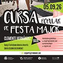 Cartel de la carrera Carrera Popular de la Fiesta Mayor de Verano "Clemente Hernández" 2026, 5K – Santa Coloma de Gramenet