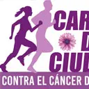 Cartel de la carrera XII Carrera de las Ciudades Contra el Cáncer de Páncreas, 5K – Parc del Fòrum