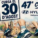 Cartel de la carrera Cursa Festa Major de Ripollet 2026, 10K – Ripollet